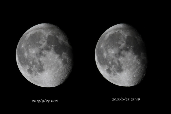 moon130923.jpg
