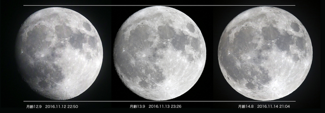 moon161112_14.jpg