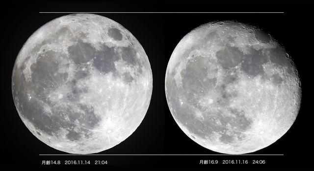 moon161114_17.jpg